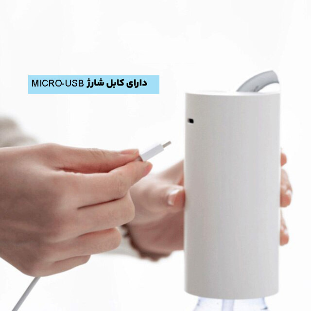 پمپ آب شارژی
