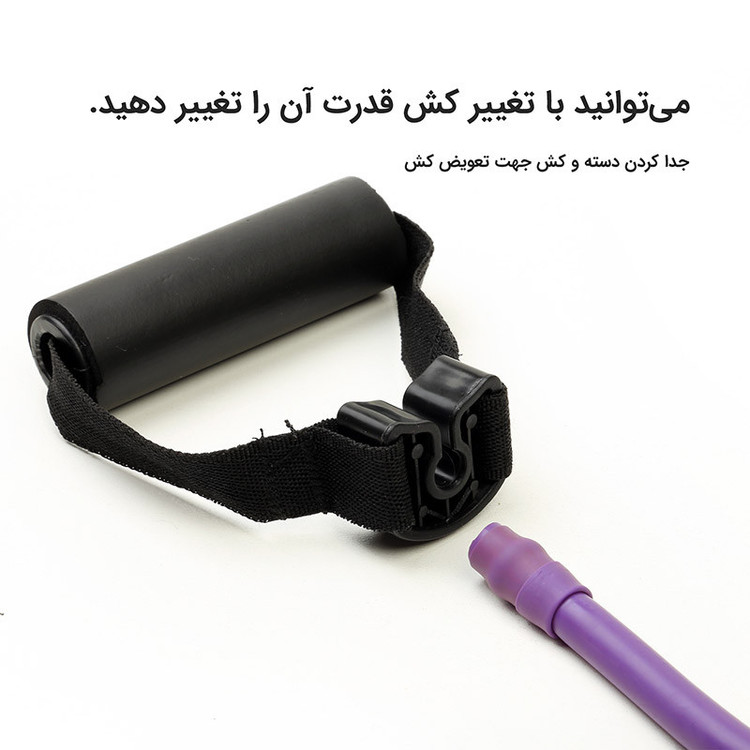 کش ورزشی