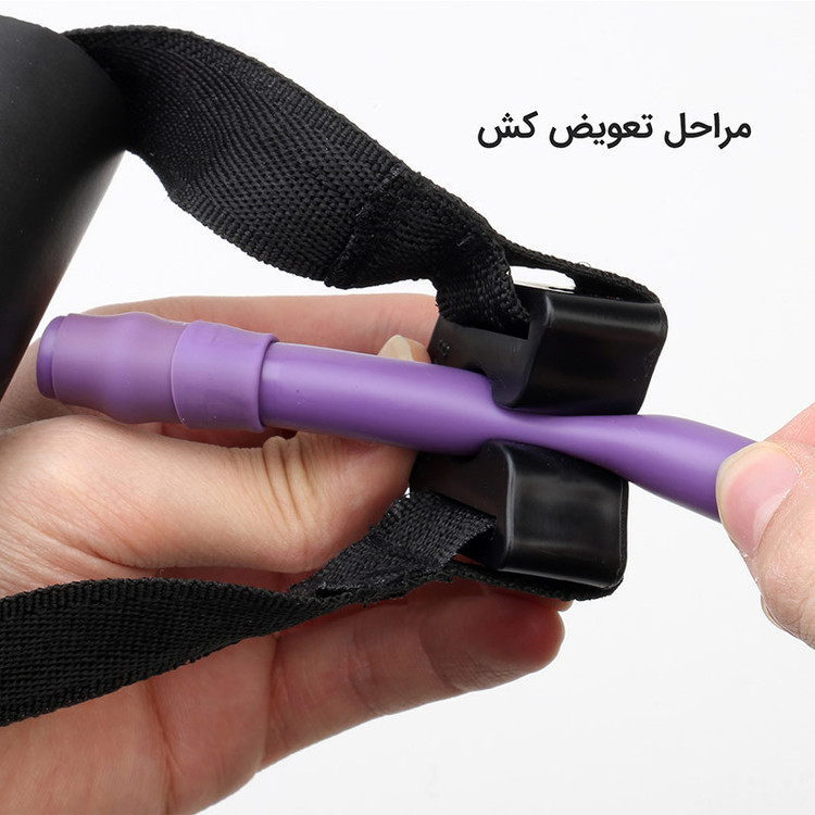 کش ورزشی