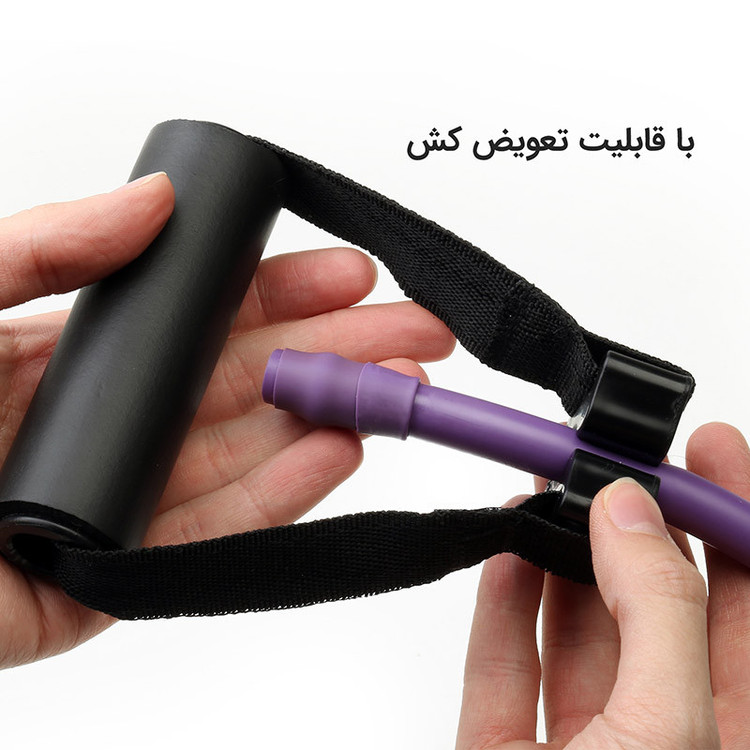 کش ورزشی