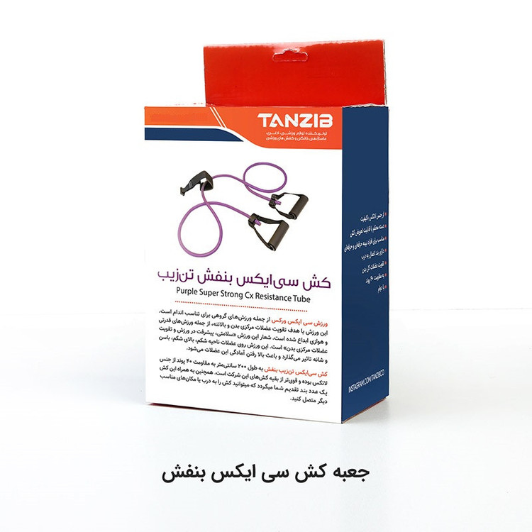 کش ورزشی